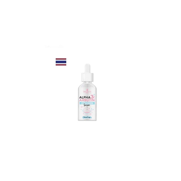 Precious Skin Alpha Arbutin