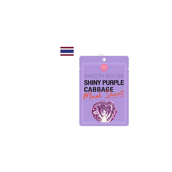 Sweetie Recipe Purple Cabbage Face Mask