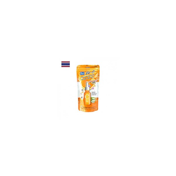 Yoko Intensive Vitamin C Body Salt Scrub