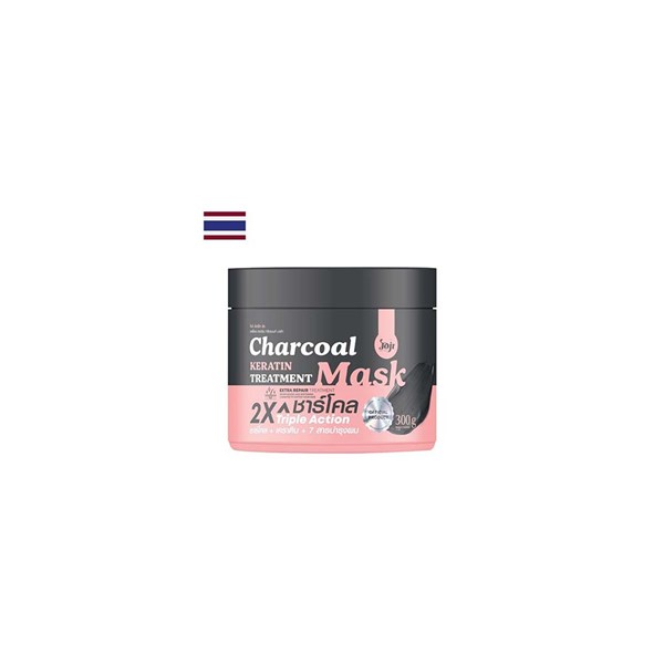 Goji Secret Keratin Charcoal Hair Mask