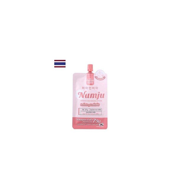 Nomgo Whitening Cream with Vitamins