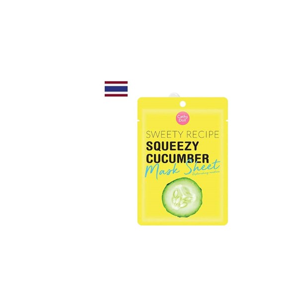 Sweetie Recipe Cucumber Face Mask