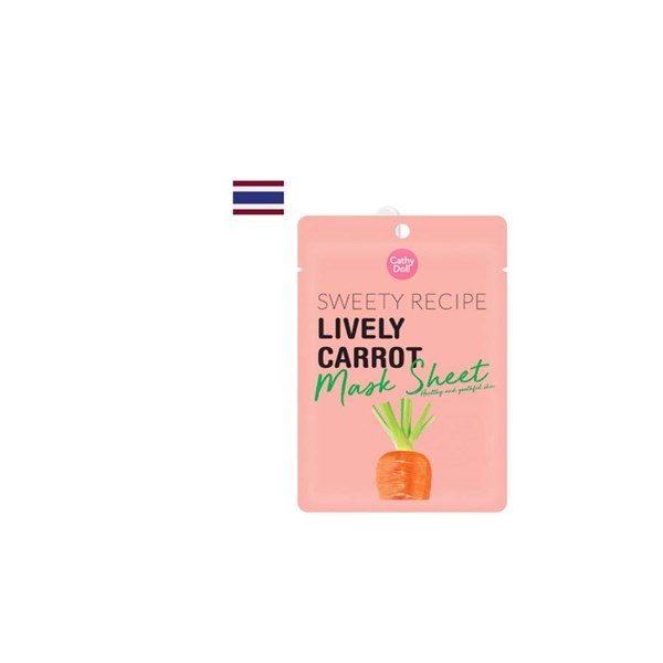 Sweetie Recipe Carrot Face Mask