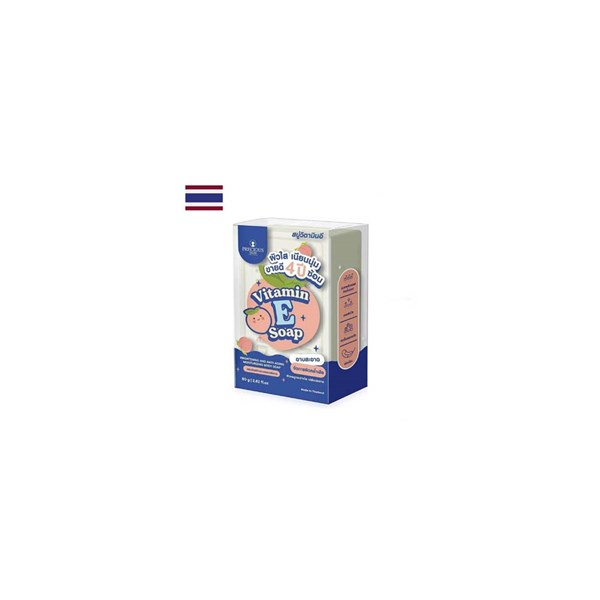 Precious Skin Vitamin E Soap